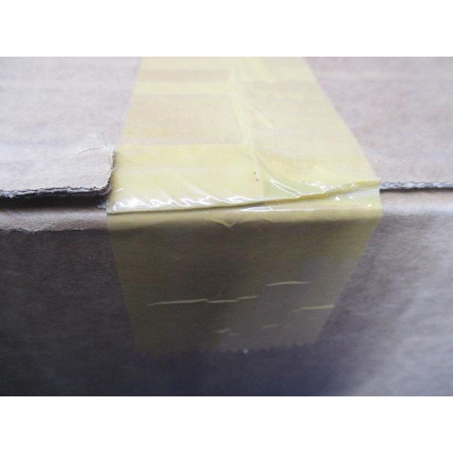 ライン標準吹出チャンバ(天井取付・側面ダクト接続) K-DGC9D : 電材