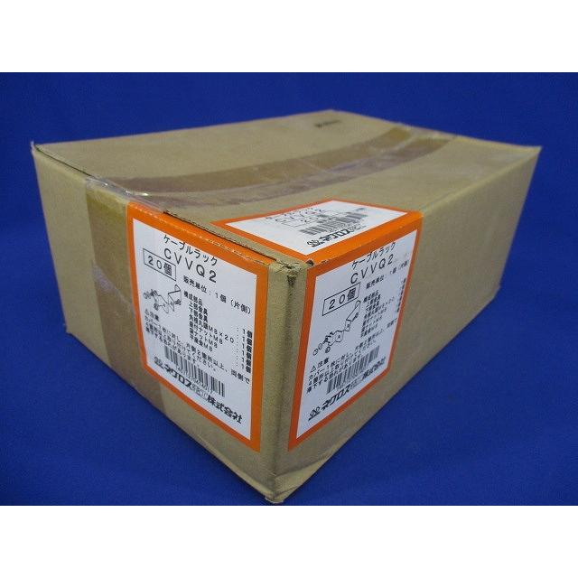 立上りカバー止め金具 塗装仕上 20個入 CVVQ2-20 : 電材センタ一成