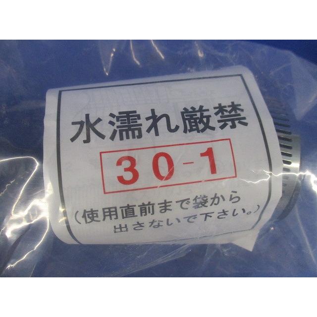 異種管接続材料 NP型 85mm T-INP30-1 : 電材センタ一成 - 通販 - Yahoo