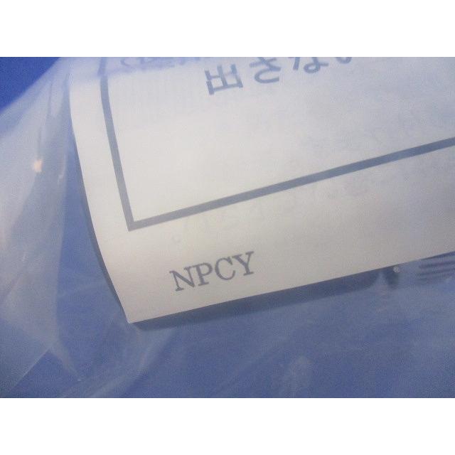 異種管接続材料 NP型 85mm T-INP30-1 : 電材センタ一成 - 通販 - Yahoo