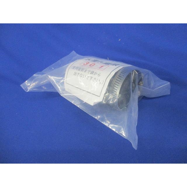 異種管接続材料 NP型 85mm T-INP30-1 : 電材センタ一成 - 通販 - Yahoo