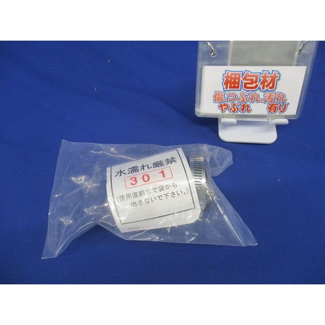 異種管接続材料 NP型 85mm T-INP30-1 : 電材センタ一成 - 通販 - Yahoo