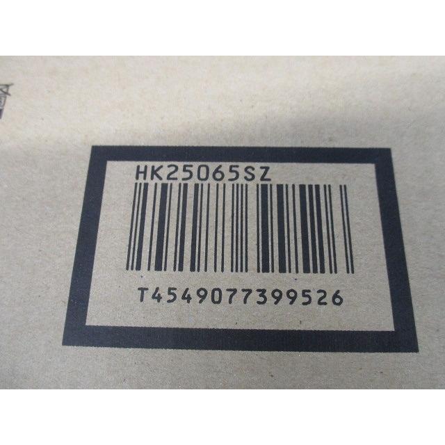 エントランスライト用ポール 灯具別売 HK25065SZ : 電材センタ一成