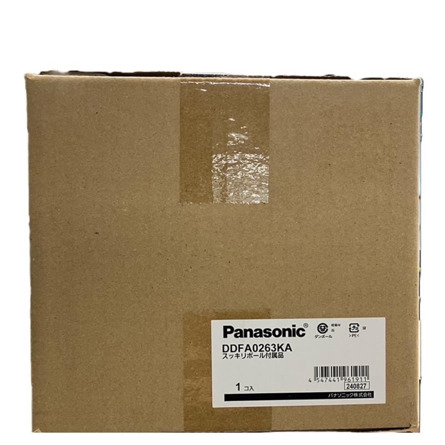 電灯6.3m用付属品 DDFA0263KA 電灯6.3m用付属品 DDFA0263KA : 電材センタ一成 - 通販 - Yahoo