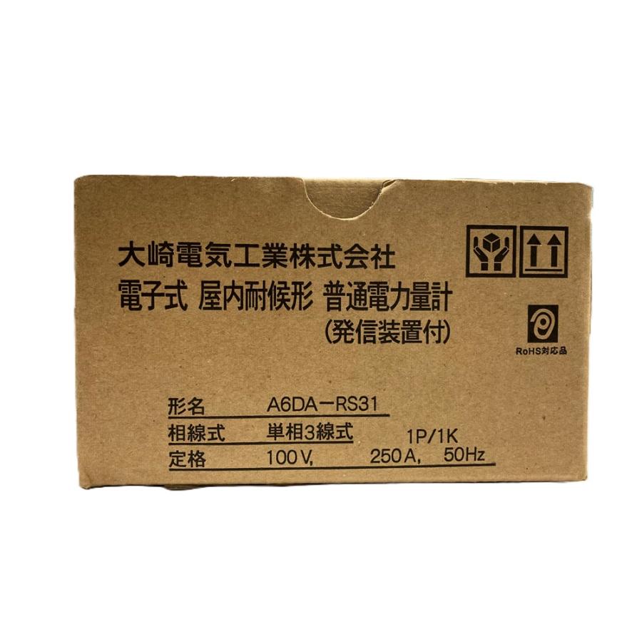 電力量計 発信装置付 普通級 三相3線式 A6DA-RS31100V250A50Hz : 電材