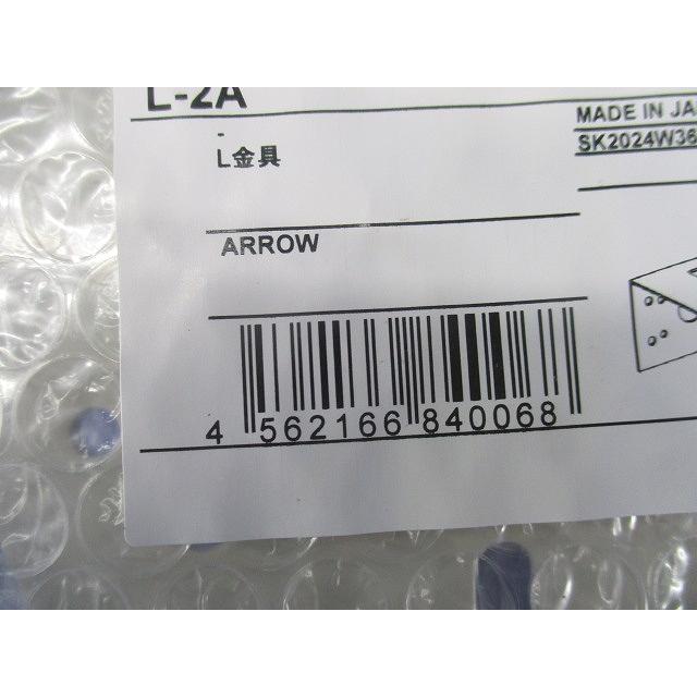 取付L金具 L-2A : 電材センタ一成 - 通販 - Yahoo!ショッピング
