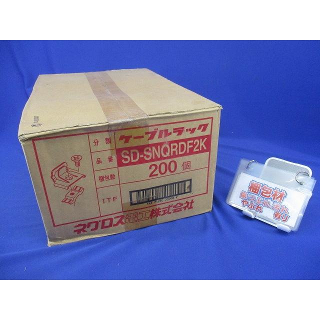 セパレーター支持金具 スーパーダイマ 200個入 SD-SNQRDF2K-200 セパレーター支持金具 スーパーダイマ 200個入 SD-SNQRDF2K-200 : 電材