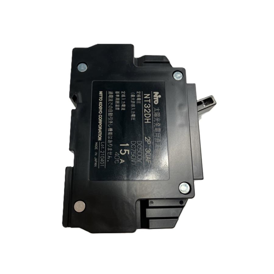太陽光発電用直流開閉器(DC750V) NT32DH-P2P15A : 電材センタ一成