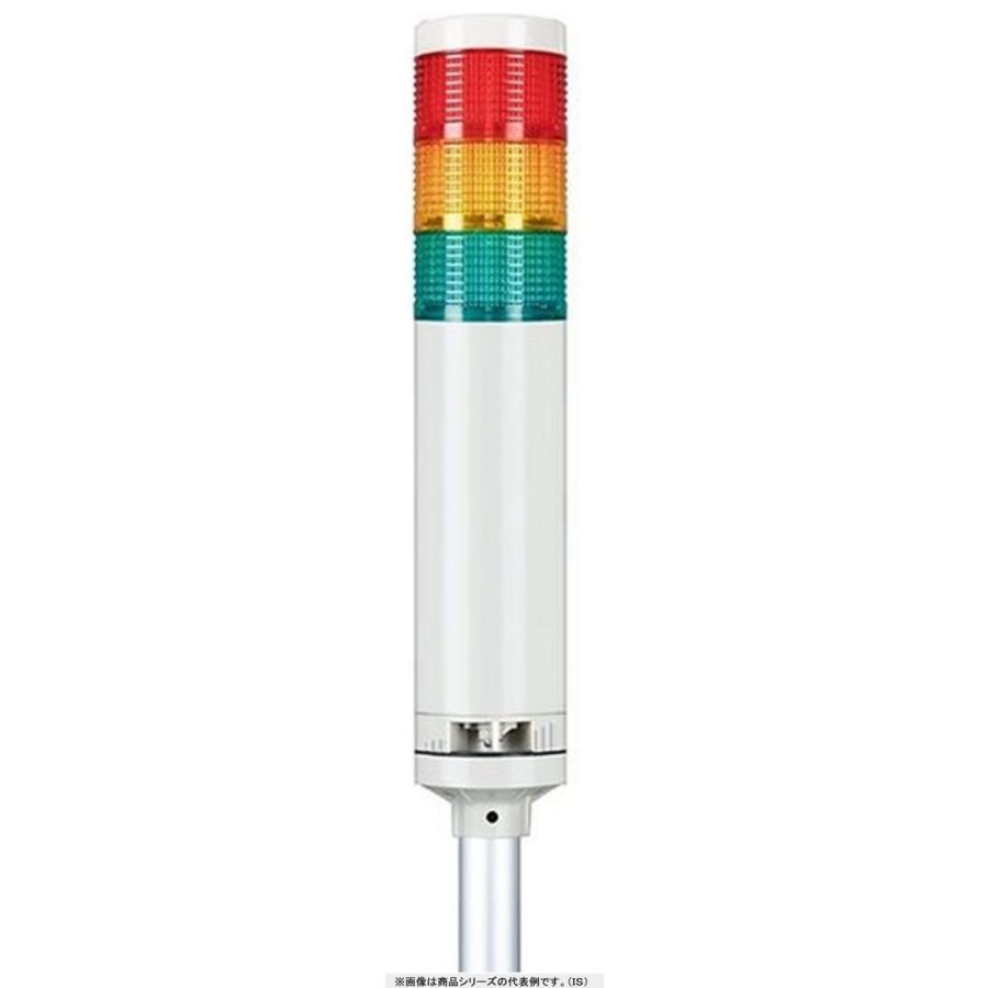 積層信号灯 赤黄緑 DC24V 外径φ40 L-ポール金具無/点灯 STG40L-3-24-RAG 積層信号灯 赤黄緑 DC24V 外径φ40 L-ポール金具無/点灯 STG40L-3-24