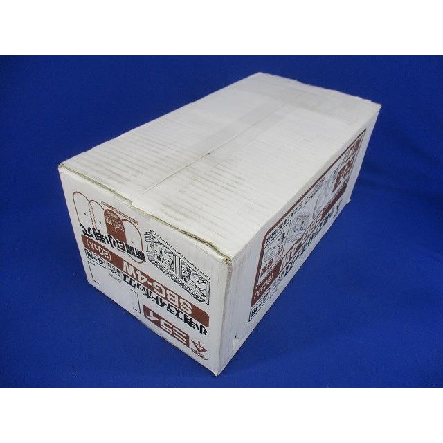 小判スライドボックス センター磁石付 4ヶ用 20個入 SBG-4W-20 : 電材