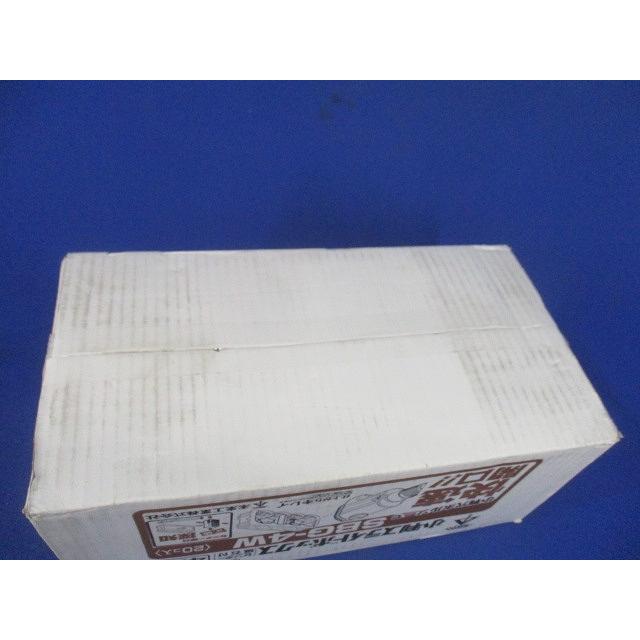 小判スライドボックス センター磁石付 4ヶ用 20個入 SBG-4W-20 : 電材