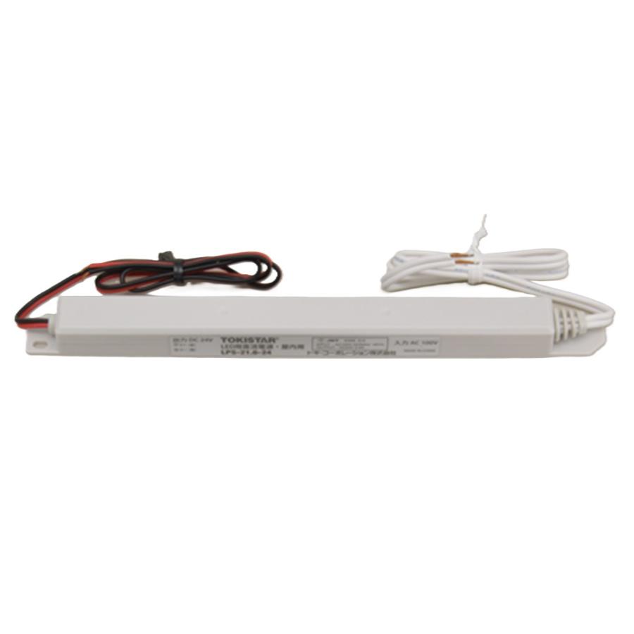 LED用直流電源 屋内用 LPS-21.6-24 : 電材センタ一成 - 通販 - Yahoo