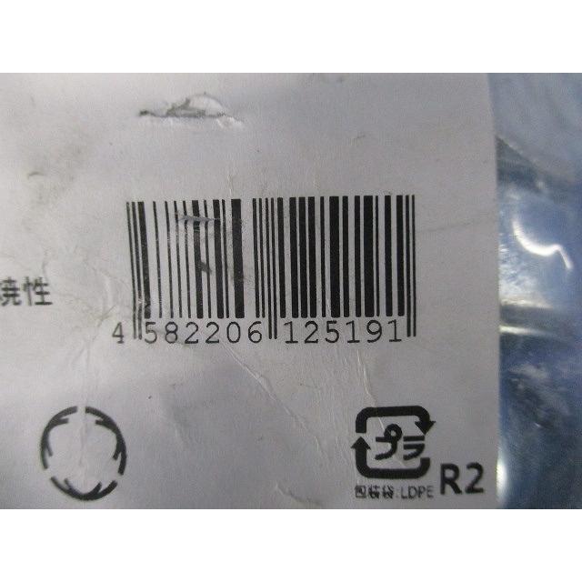 防水プリカ用附属品 ノックアウト用防水コネクタ 45°形 厚鋼電線管お