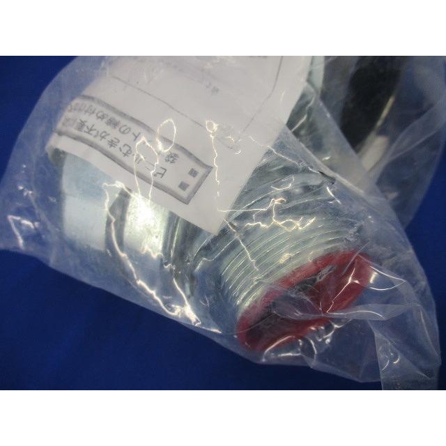 防水プリカ用附属品 ノックアウト用防水コネクタ 45°形 厚鋼電線管お