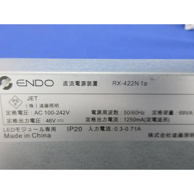 専用別置電源ユニット 非調光 RX-422N : 電材センタ一成 - 通販