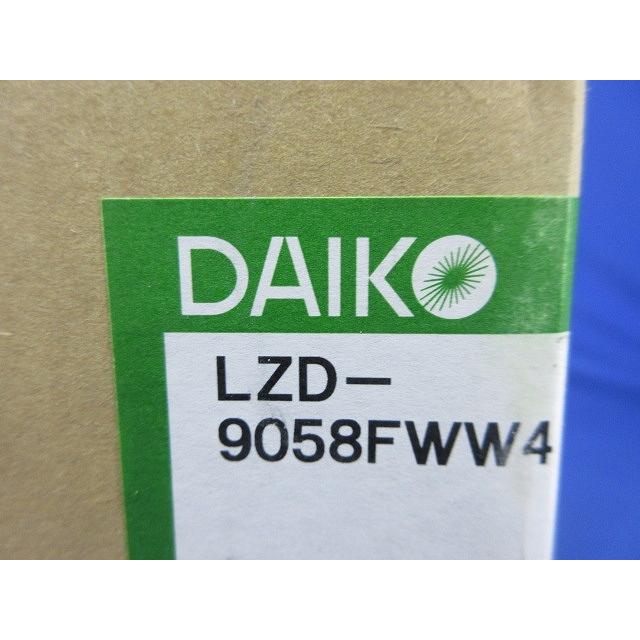 LEDユニバーサルダウンライト φ100 2700K~6500K 電源内蔵 LZD-9058FWW4