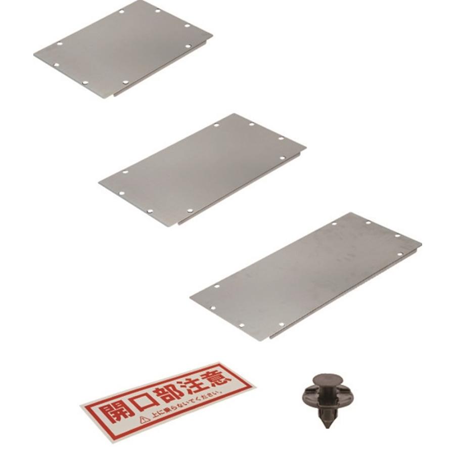 鋼製スリーブAS用安全カバー TAFASC6020 鋼製スリーブAS用安全カバー TAFASC6020 : 電材センタ一成 - 通販