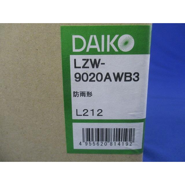 LEDダウンライト φ100 3500K 温白色 非調光 電源内蔵 LZW-9020AWB3 LEDダウンライト φ100 3500K 温白色 非調光 電源内蔵 LZW-9020AWB3