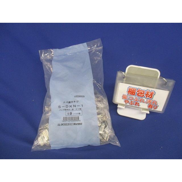 S-ナベ M6×20・S-DKN 100個入 S-DKN-1-100 : 電材センタ一成 - 通販