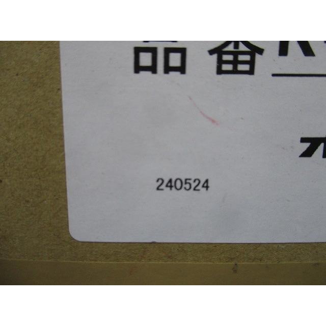 オーケー器材　K-DG5EFF ライン標準吹出グリル ライン標準吹出グリル K-DG5EFF : 電材センタ一成 - 通販