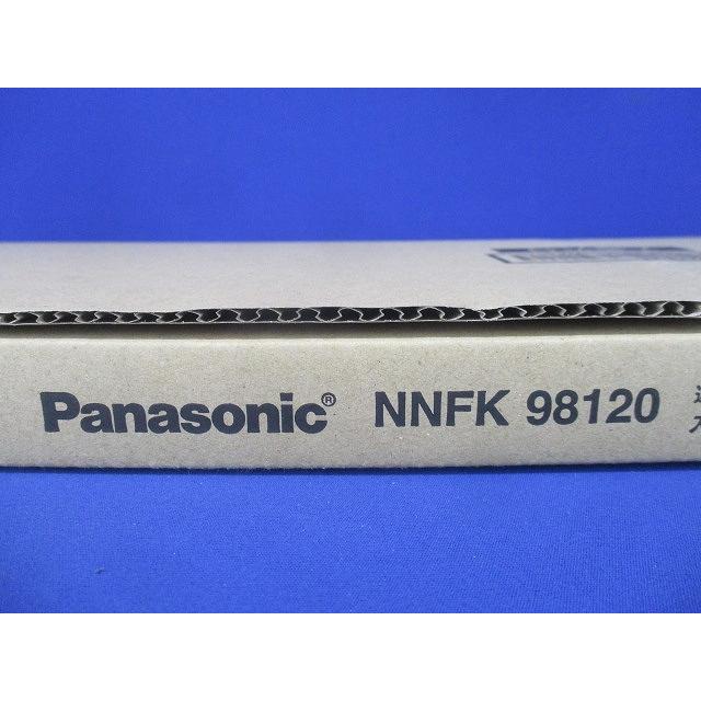 入線穴付連結ガイド金具 エンド用灯具 送り用コネクタ無 4台入 NNFK98120-04 入線穴付連結ガイド金具 エンド用灯具 送り用コネクタ無 4台入