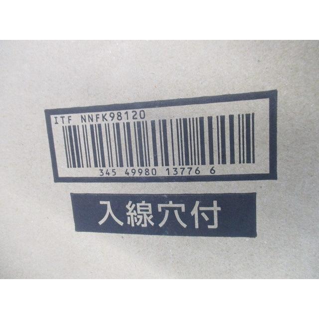 入線穴付連結ガイド金具 エンド用灯具 送り用コネクタ無 4台入
