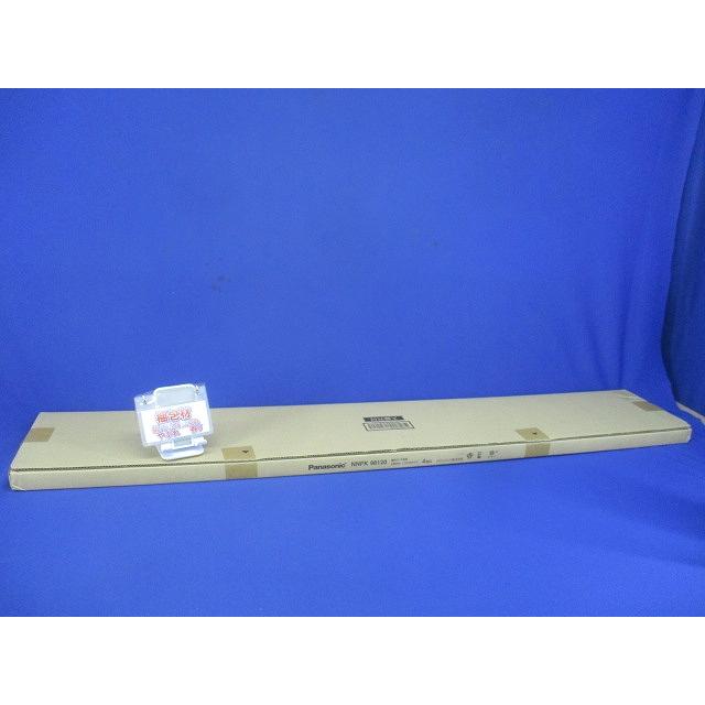 入線穴付連結ガイド金具 エンド用灯具 送り用コネクタ無 4台入