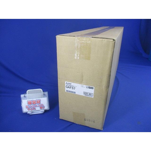 LED施設照明器具用ガード 防湿防雨形 ステンレス製 Myシリーズ