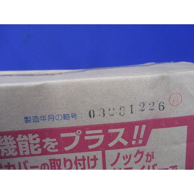 八角コンクリートボックス 深形(75mm) 20個入 8CB-75N-20 : 電材センタ