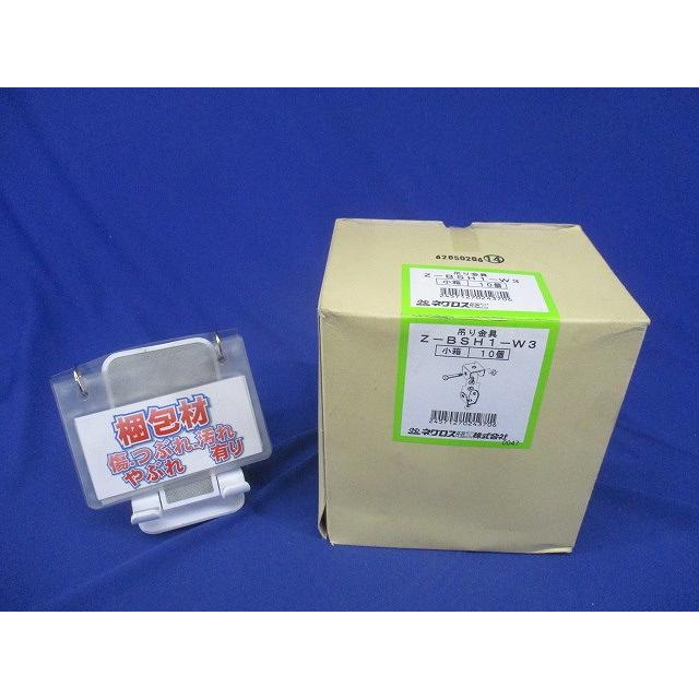 斜め吊り金具 溶融亜鉛めっき 10個入 Z-BSH1-W3-10 : 電材センタ一成