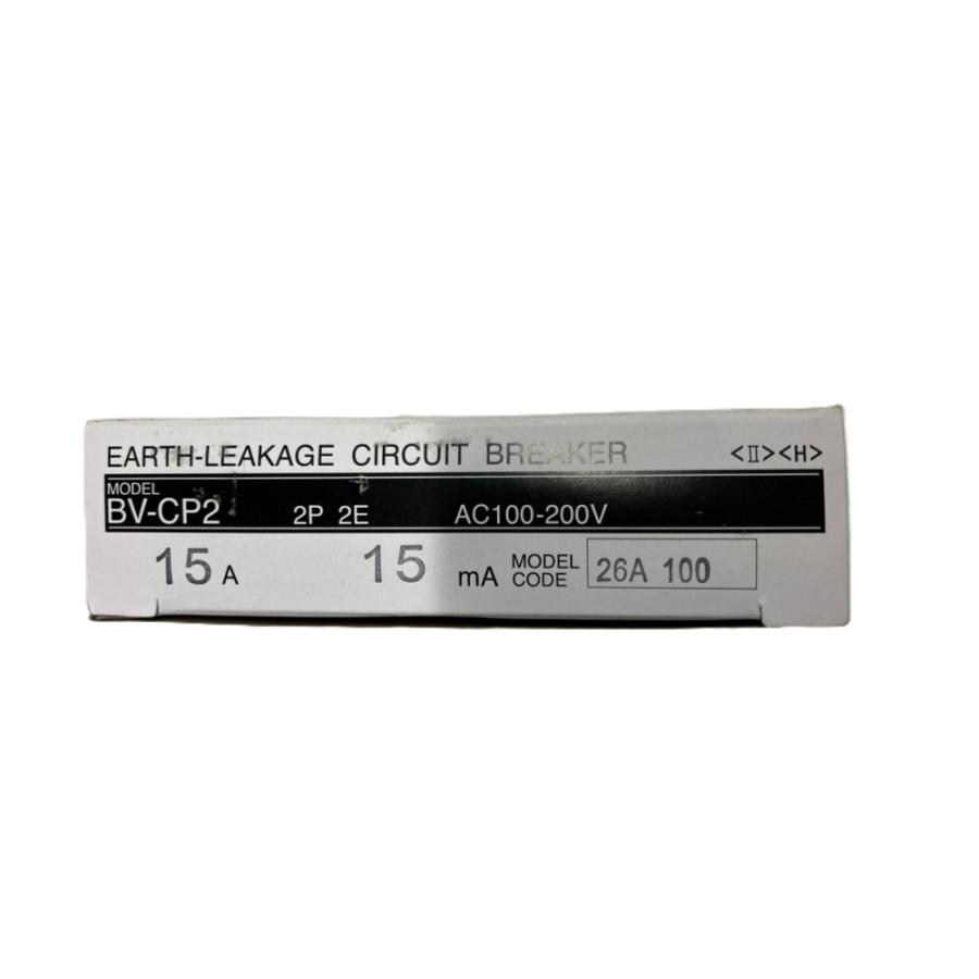 漏電遮断器 AC100-200V BV-CP2-2P2E15A15mA 漏電遮断器 AC100-200V BV-CP2-2P2E15A15mA : 電材センタ一成 - 通販