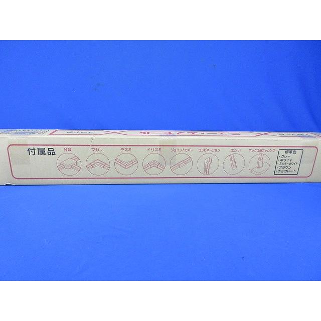 テープ付ニューエフモール ブラック 50個入 SFT1W-50 テープ付ニューエフモール ブラック 50個入 SFT1W-50 : 電材