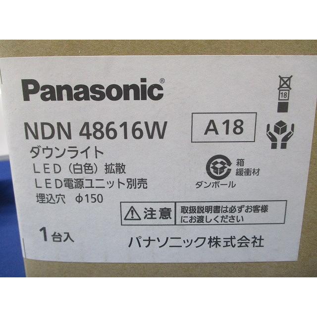 LEDダウンライト 4000K 電源ユニット別売 NDN48616W : 電材センタ一成