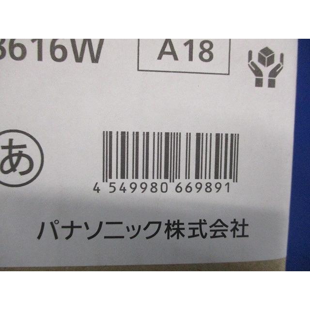 LEDダウンライト 4000K 電源ユニット別売 NDN48616W : 電材センタ一成