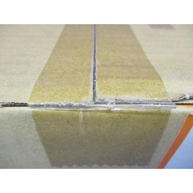 みぞ形鋼用吊りボルト支持金具 80個入 CYF75H-W3-80 : 電材センタ一成