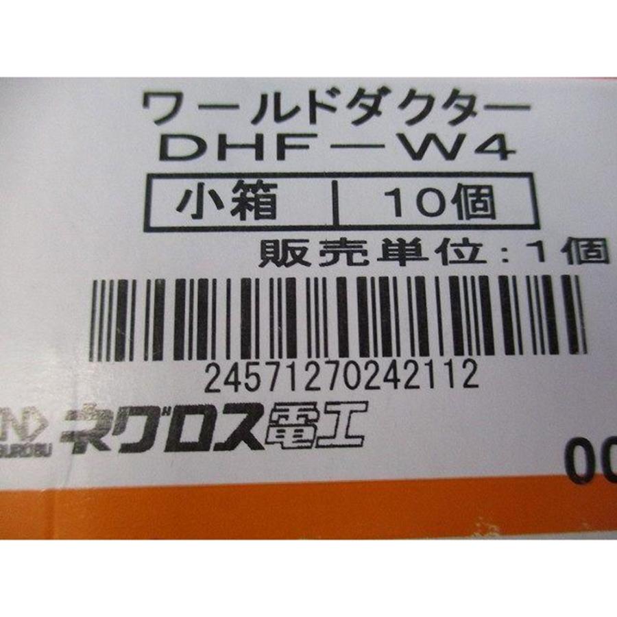 ダクター斜め支持金具 10個入 DHF-W4-10 : 電材センタ一成 - 通販