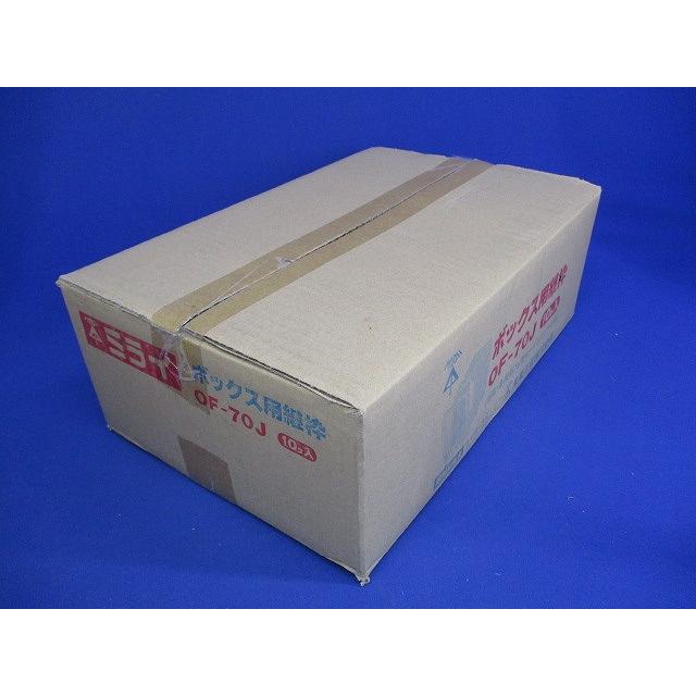 セーリスボックス用 樹脂・鉄製ボックス用 1ヶ用 5mm厚×24枚(1組24枚入