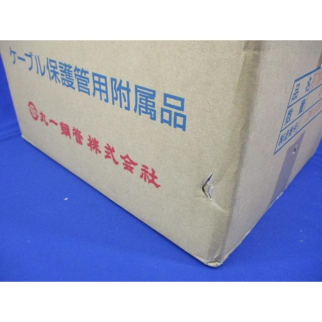 ねじなし防水型カップリング 厚鋼用 4個入 MWC104-04 : 電材センタ一成