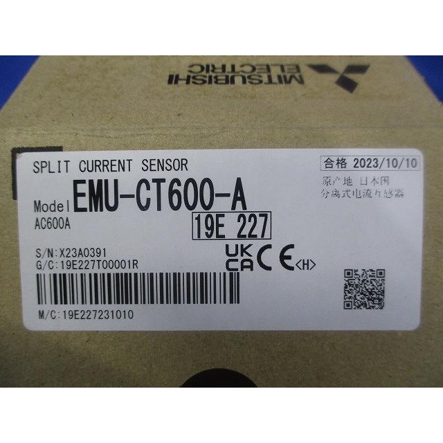 EMU電力計測ユニット EMU-CT600-A : 電材センタ一成 - 通販 - Yahoo