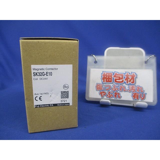 マグネットスイッチ 電磁接触器 直流操作形DC24V 補助接点1a SK32G-E10