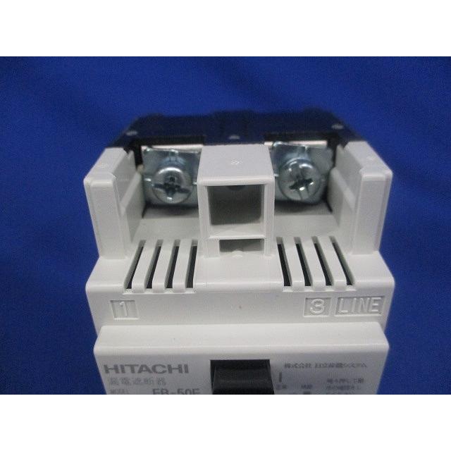 漏電遮断器 Eシリーズ 100V200V両用 EB-50EAC100-200V2P15A30mA : 電材