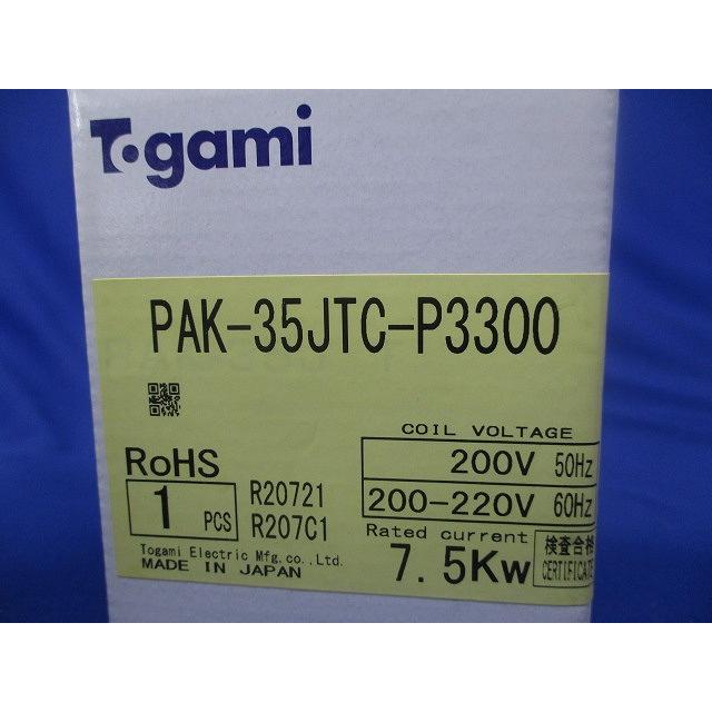 電磁開閉器 200V PAK-35JTC-P3300 : 電材センタ一成 - 通販 - Yahoo