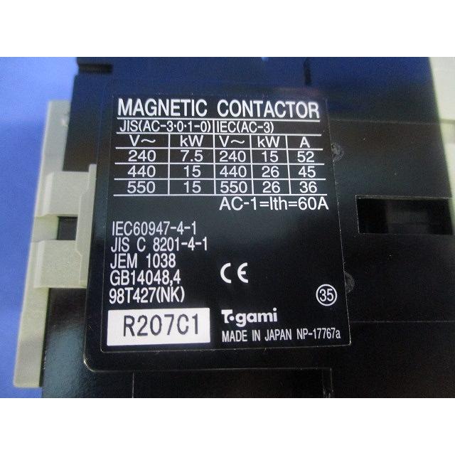 電磁開閉器 200V PAK-35JTC-P3300 電磁開閉器 200V PAK-35JTC-P3300 : 電材センタ一成 - 通販 - Yahoo