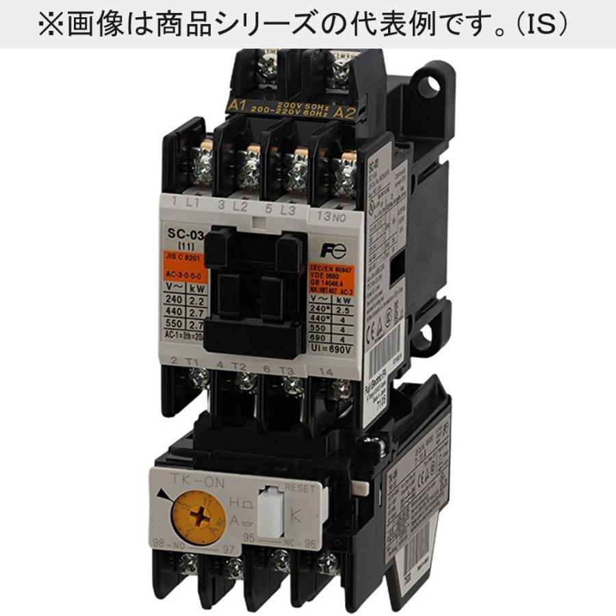 電磁開閉器 可逆形 2Eサーマルリレー付 SW-03/2E/T1.7-2.6A1a : 電材