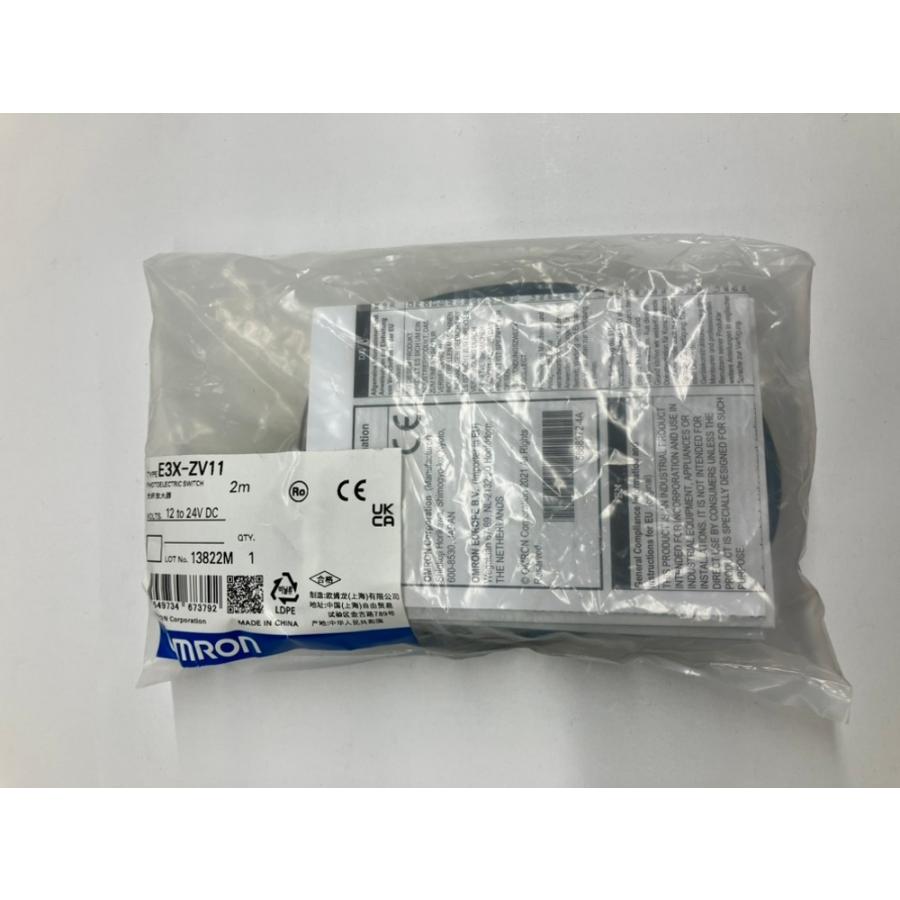 ファイバアンプ 標準タイプ 1チャネル 1出力(NPN) コード引き出し 2m