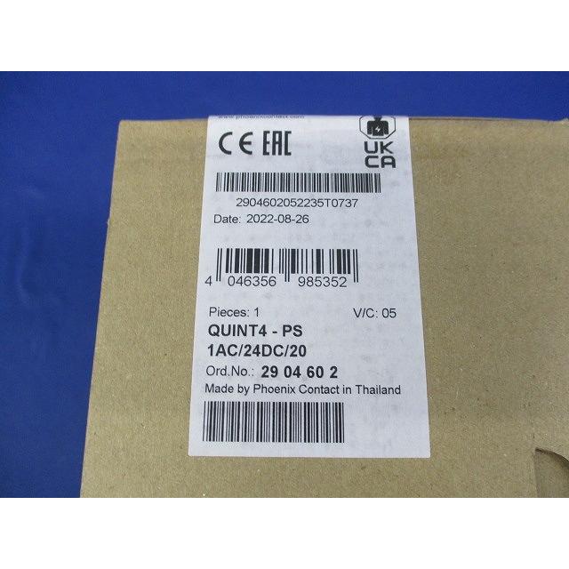スイッチング電源 2904602 入力AC100-240V 出力DC24V 20A QUINT4-PS