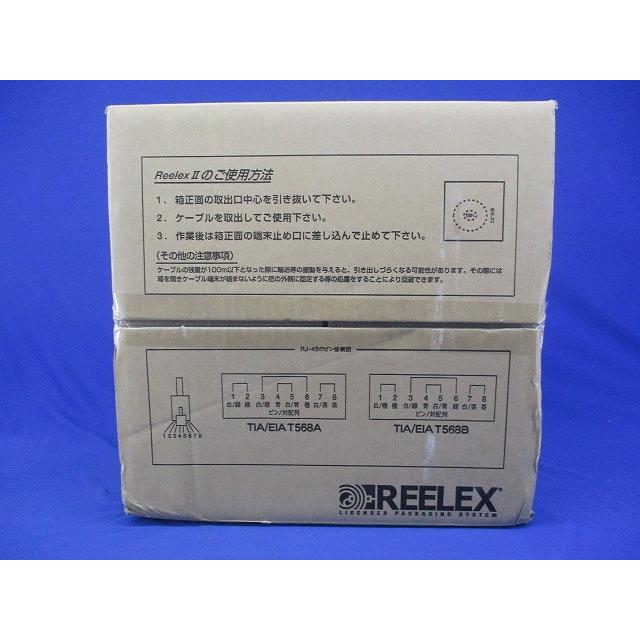 Cat5e LANケーブル 薄青 300m TPCC50.5mm×4P : 電材センタ一成 - 通販