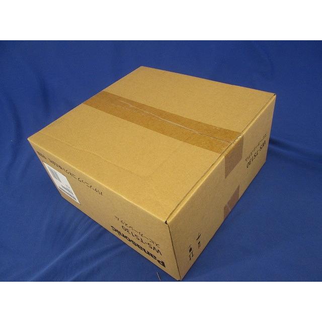 12cm防滴露出形天井スピーカー WS-TS130 : 電材センタ一成 - 通販