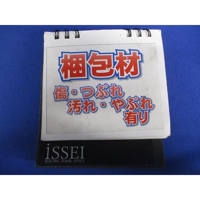 ミニジョインタ 住宅電気設備 黒 10個入 DR0233NA(K)-10 : 電材センタ