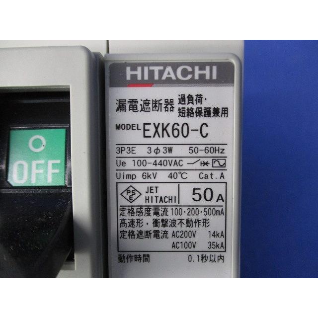 漏電遮断器 100・200・500mA AC100-440V EXK60-C3P50A : 電材センタ一